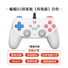 인왕2pc