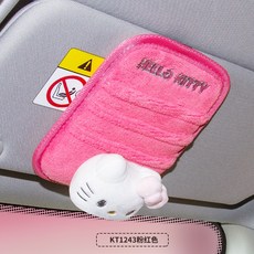 헬로키티cd바이저