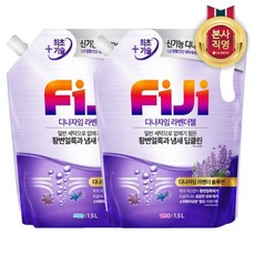 피지 디나자임 딥클린라벤더젤액체세제리필1.5L라벤더향x2 택1, 1.5L, 2개