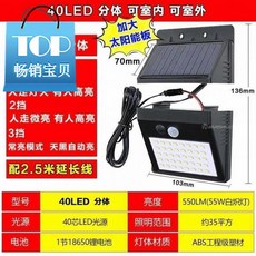 다기능 방수 가로등 장착 L기능 길가 에너지절약 더블 헤드 신농촌 I농촌 국도, 300W 업그레이드 블랙 금강 397