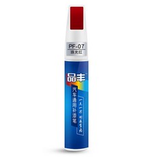 핸드폰액정스크래치리무버