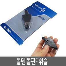 20fabcb8485f726d4c312ca8a39a9dc709cf80f1169ac93addd8b39a25dc.jpg