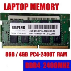 [해외] 노트북 RAM 8 GB 2RX8 PC4192S 24 MHZ DDR4 4 GB 24 T 노트북 메모리 8G PC4 192 260 핀 1.2 V SODIMM, 4GB 1Rx8 PC4-2400T