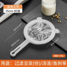 베어그릭스유청분리기