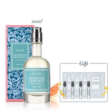 프레쉬자몽향수