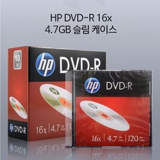 4.7g공씨디