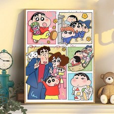 피포페인팅 명화그리기 위메이크페인팅 피포페인팅풍경화 유화 피포페인팅윤슬 액자