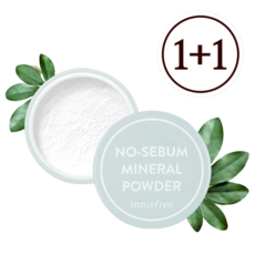 이니스프리기름종이