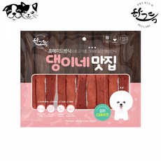 그득그득
