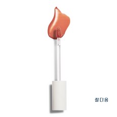 힌스무드인핸서리퀴드글로우