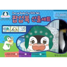 코닥일회용카메라펀세이버800-39