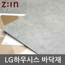 fb40a46e5cc1ba085fce32717469a5f858eeab0258576270a5e44ec44570.jpg