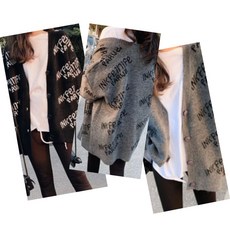 Black Rhino 소프트 데일리 텍스트 가디건