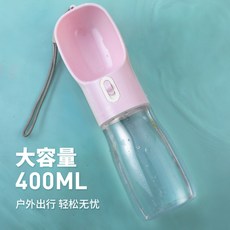 애견동반등산