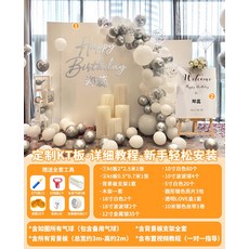 천안영화관프로포즈