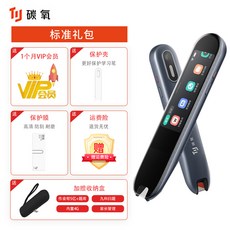 중국어작은사전