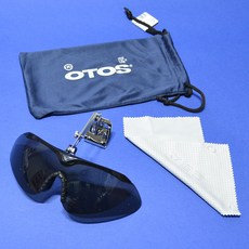 KSU 오토스 차광안경 A-644XG 안전모장착형보안경 8341295 클립타입보안경 썬글라스