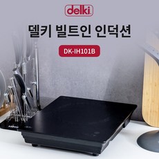 핫플레이트고화력