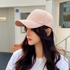 파마캡모자