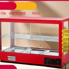 붕어빵 진열대 업소용 온장고 유리 족발 온장고 핫바, Fangzhong 3층 수납선반