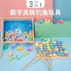 ed85a5f9cdaf6754035aef160655bd8217382e5d7b2d3c57c20b2737c1d0.jpeg