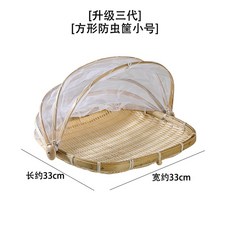 a0a8d6453c7332c2e256b8fe0f8a7adefd590337b3e662937306a83bae48.jpg
