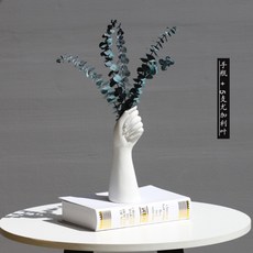 세라믹 빈티지 손모양 화병 꽃병 핸드 선물 예쁜 감성 오브제, 손 (5개의 유칼리잎 선물) 세트