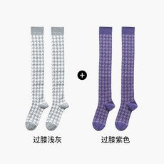 스위트영 오버삭스 여성 겨울 보카시 하이 장양말 봄가을 계절 학원 무드 롱스타킹