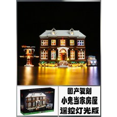 ad7697741187c7d6e3c45e59dacab56fa75a969b9709876452c707b37bbe.jpg