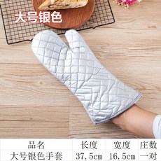 b031486aed9c1ebef8b825babbfa6e665774a5acac49045bbb1ae5508715.jpg