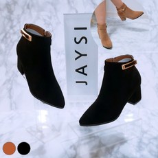 락포트앵클부츠