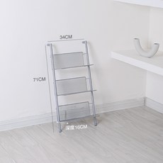 접이식매거진랙