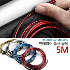 //상품명