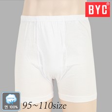 ee7a0f0f9d396dc36ad1f163252d4c37cf4198a5b317a3194e45c304fa61.jpg