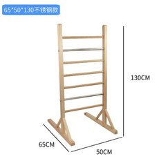 슈로스바 척추 필라테스 스트레칭 운동 사다리 월바 요가 스톨바