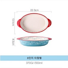//상품명