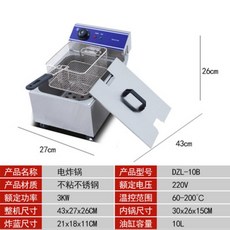 269c5a72c50dfbe3a58e8f9e0024fddb6344fedb28e19b0629c3cf487d77.jpeg