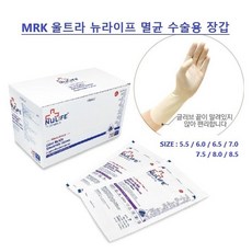 울트라뉴 TOP01