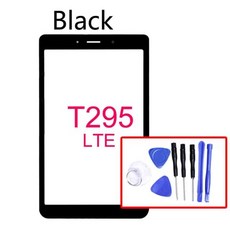 tab8805