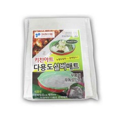 ddcc5e4d13c236c690348abda409044f49bfe09eed996fda36a277112296.jpg