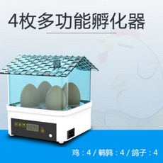 7a16a21e3c9744d749afeedec329e0c11e0e0266bcf601ec102f5a67f6a8.jpg