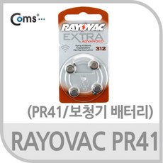 a9d45f0187b568a04a306224bbd53f3f45c0e2cedd8aa7f209003ef1e898.jpg