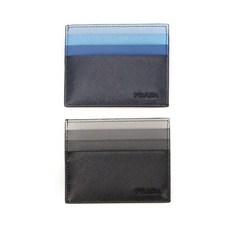 프라다 Prada men 카드지갑 홀더_9160287