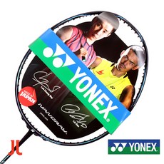 54c8908eafb36fe97e463c5127a1b9277310cc580b710caae62f27b7c7d9.jpg