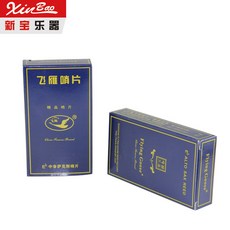 0b4f4e22cd4ac1277d335fd26de228dfe879150c4476df81d64baf869f10.jpg