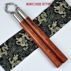 해외 원목 강철 체인 단목 쌍절봉 이절봉-96102, 06.브라질 꽃배