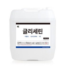 리파하트브러쉬 TOP01