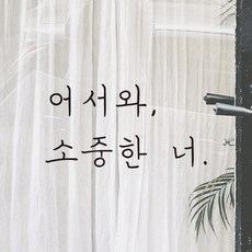 요기요상품권 TOP01