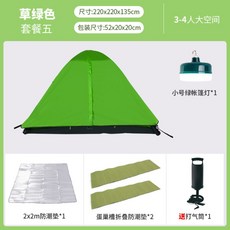 4d90be2336d0e137c453ac30e795b1701d102dc937071fa44edfefbdacd9.jpg