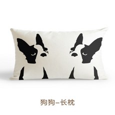 북유럽 미니멀리스트 쿠션 커버 솜 세트 45 cm 55 cm 13종 세덱 쿠션, H_30X50CM 커버+솜